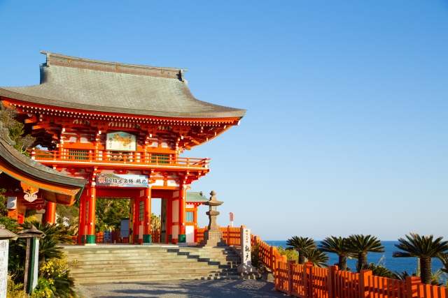 Udo Shrine